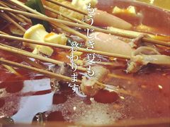 -上上签·冷锅串串(六灌路店)