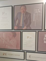 -熙朵美学植发·连锁品牌