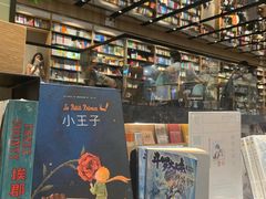 -覔书店(壹方城店)
