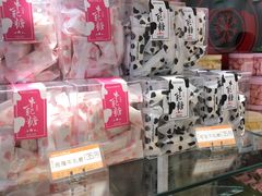-好利来(回龙观西大街店)