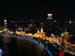 -非常时髦餐厅VUE Restaurant(外滩茂悦大酒店)
