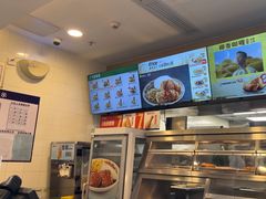 -德克士(广州南站店)