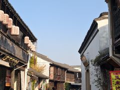 -嘉兴月河历史街区