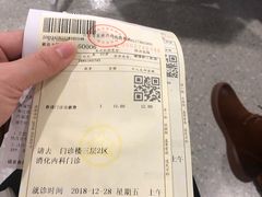 -江苏省人民医院(广州路院区)