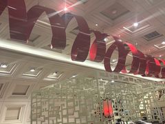 -北京王府井希尔顿酒店·秦唐中餐厅Chynna