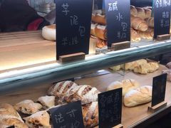 面包甜点陈列柜-面包与我Bread Or Me(长城汇店)