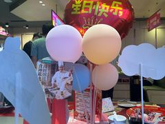 -海底捞火锅(璞丽中心店)