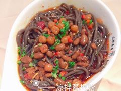 -徽珍源(龙茗路店)