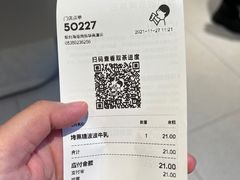 -喜茶(振华商厦店)