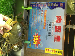 iphone_upload_pic-渔民新村(番禺总店)
