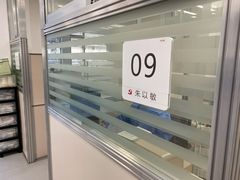 -上海市徐汇区口腔医院