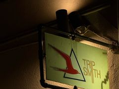 -TripSmith(余家巷店)