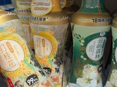 -盒马鲜生(顺义店)