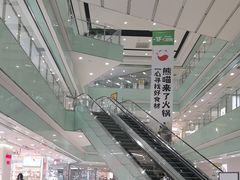 -银座商城(玉函店)