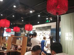 -和府捞面(天河领展广场店)