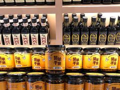 零售区-黔真牛原汤牛肉粉