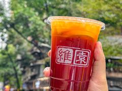 -维園(小梅大街店)