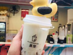 -Ivonne 烘焙(联创店)