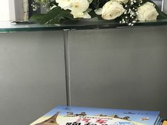 -上海德星奔驰(江杨南路店)