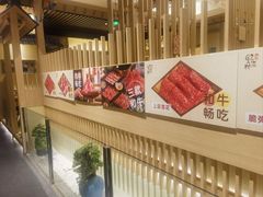 -伊豆野菜村(大族广场店)