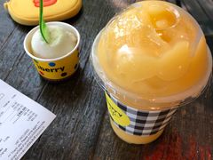 -莓园冰淇淋店