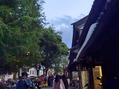 -阿昌白族石板烧·菌锅(大理古城店)