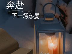 -皇城恒隆广场