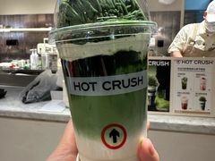 -HOT CRUSH趁热集合·现烤面包(上海环球港店)