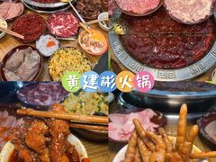 -观音桥步行街