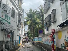 -后海村