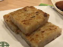 煎腊味萝卜糕-添好运点心专门店(中环IFC店)