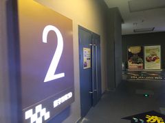 -幸福蓝海国际影城(崇安寺T12店)
