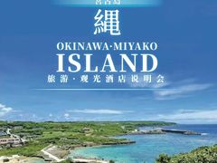 -上海书城(福州路店)