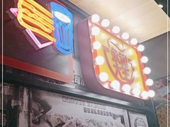 门面-永和大王(春日上新·凤凰东街店)