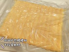 -ABC Cooking Studio(西安大悦城店)