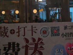 -一沙一城·岩烤牛扒(深圳首店)