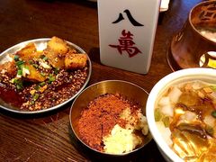 -成都你六姐·牛肉冒菜(城市集市合生汇店)