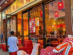-荆九爷爆炒桥头三嫩(浙大店)