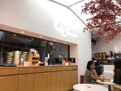 -艾薯夫妇Aysh(福田星河COCOPark店)
