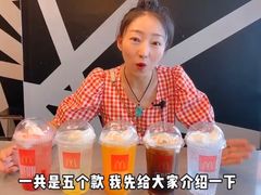 -麦当劳(铜锣湾店)