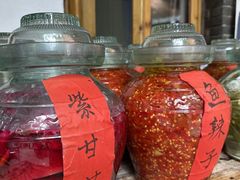 -花楸树下(观水路店)