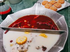-麻田会 ·鲜活现烹·牛蛙火锅(珠江新城维家思广场店)