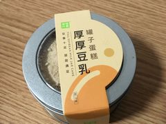 -奈雪的茶(时代天街店)