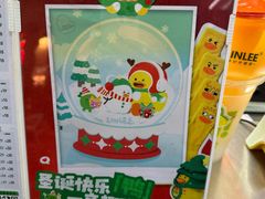 -LINLEE林里·手打柠檬茶(惠城仲恺天益城店)