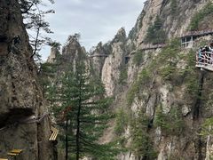 -老君山风景名胜区