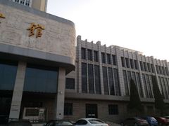 -天津图书馆(复康路馆)