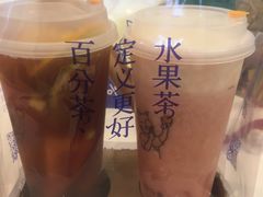 -百分茶(九洲新世界店)