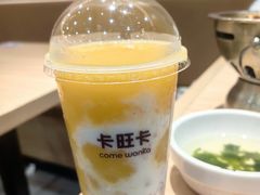 -卡旺卡(马鞍山金鹰店)