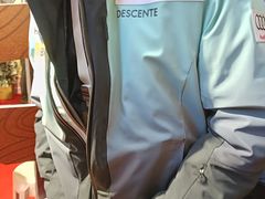 -松雷商业(南岗店)