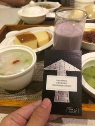 -爱悦月子中心·时光(武侯店)
